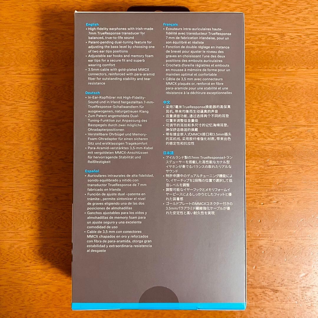 【新品未開封】正規品 SENNHEISER IE200 イヤホン シルバー