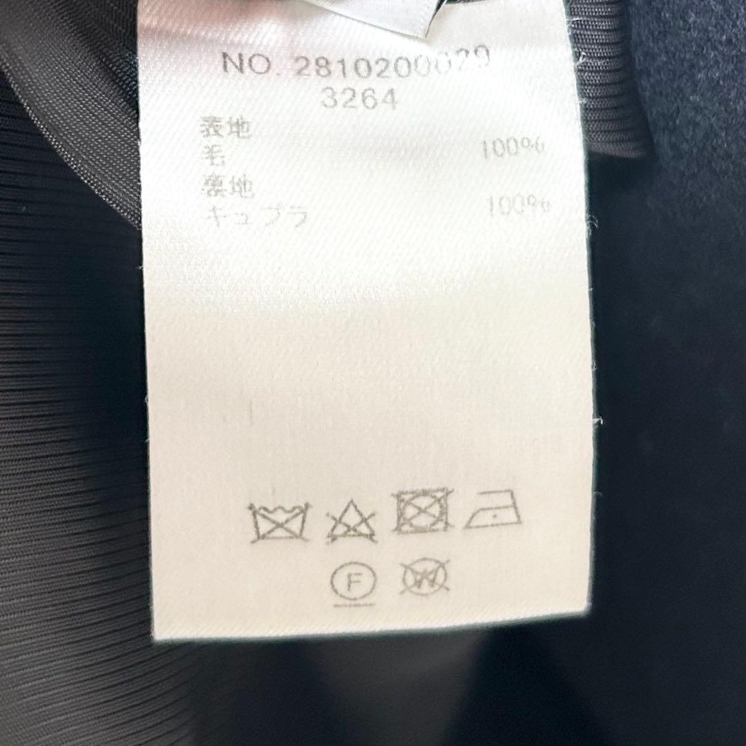 ebure スーパー100sビーバーメルトンPコート　ネイビー　36