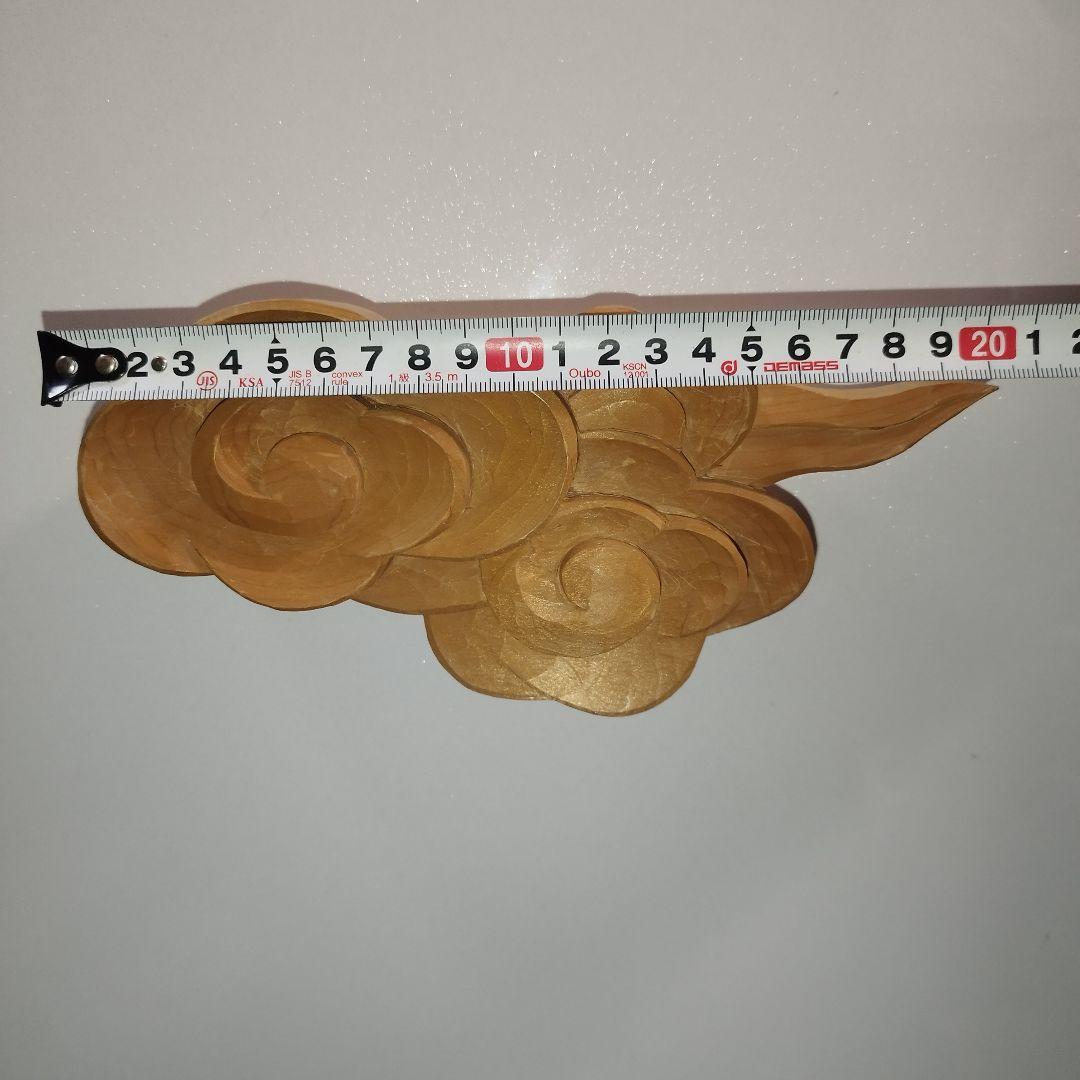 雲型 棚　神棚　木製　約20cm
