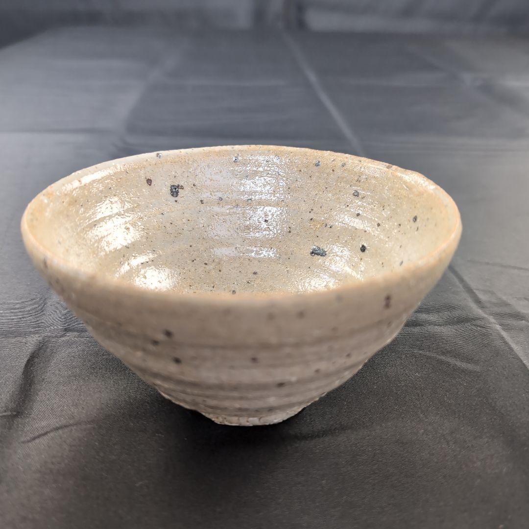 西岡小十 氏作 唐津井戸茶碗 唐津茶碗　井戸茶碗 新品未使用 合わせ箱付き