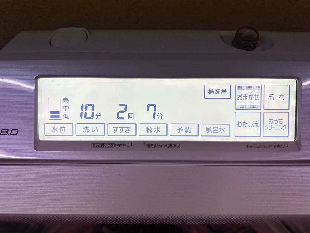 パナソニック/Panasonic 2020年製　8kg 洗濯機