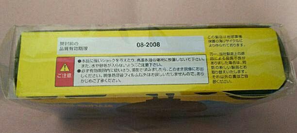 未開封 限定品 コンバース First Star スタイリングコンテスト カメラ