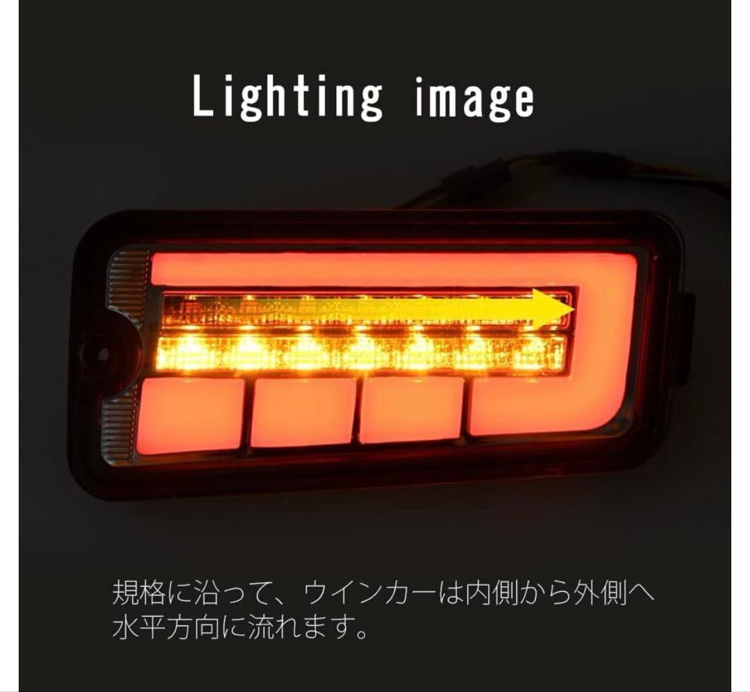 S500P S500U S510P S510U 後期 ハイゼット トラック