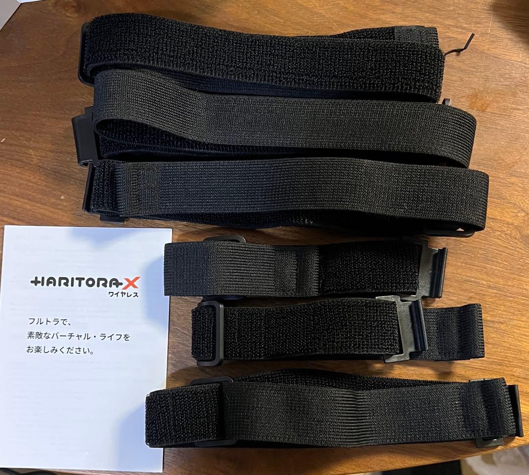 HaritoraX ワイヤレス（GX6ドングル付き）