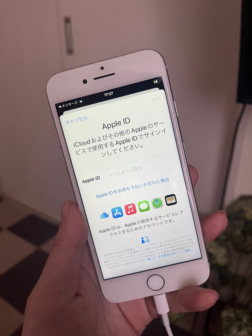 iPhone8 美品 SIMフリー