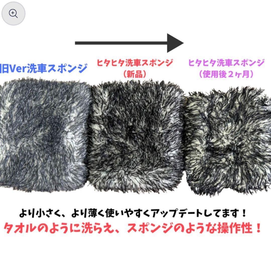 【新品未使用】ラボコスメティカバケツ&グリットガードセット & 洗車用品セット