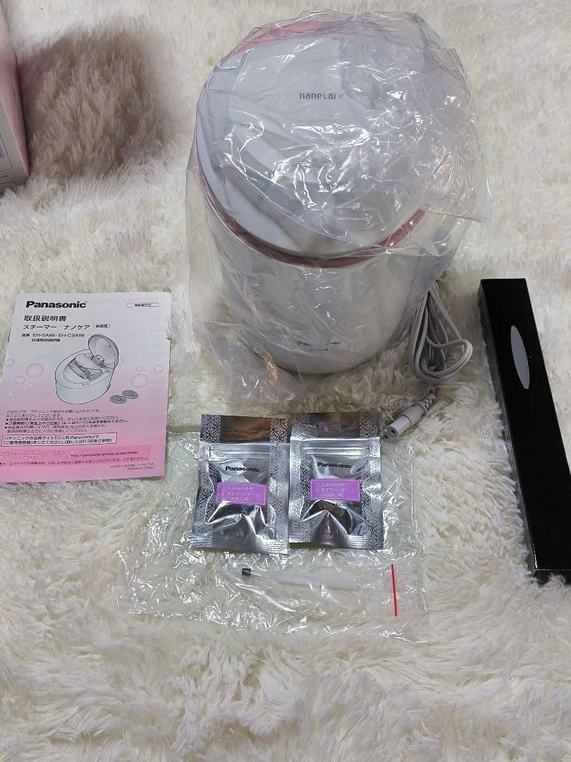 【未使用】 Panasonic スチーマー ナノケア EH-SA98-P