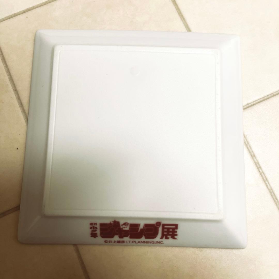 N*A様 SLAM DUNK 藤真健司　プレート　皿