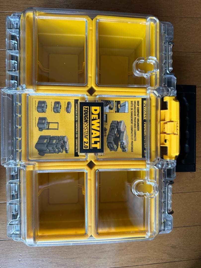 Aデウォルト(DEWALT) タフシステム2.0 オーガナイザー DWST833