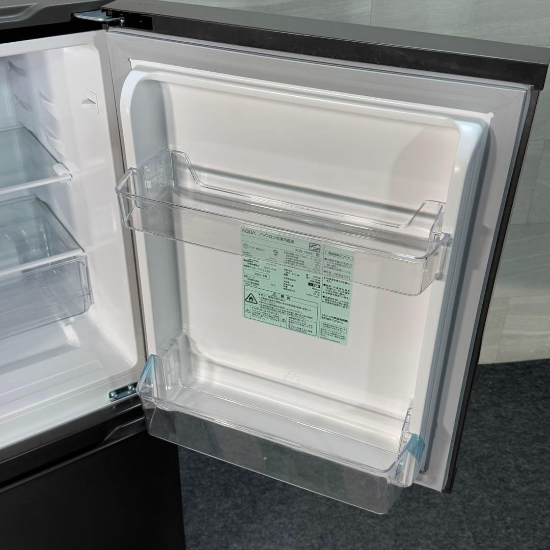 AQUA 冷蔵庫 AQR-14N 135L 2023年製 高年式 d3571