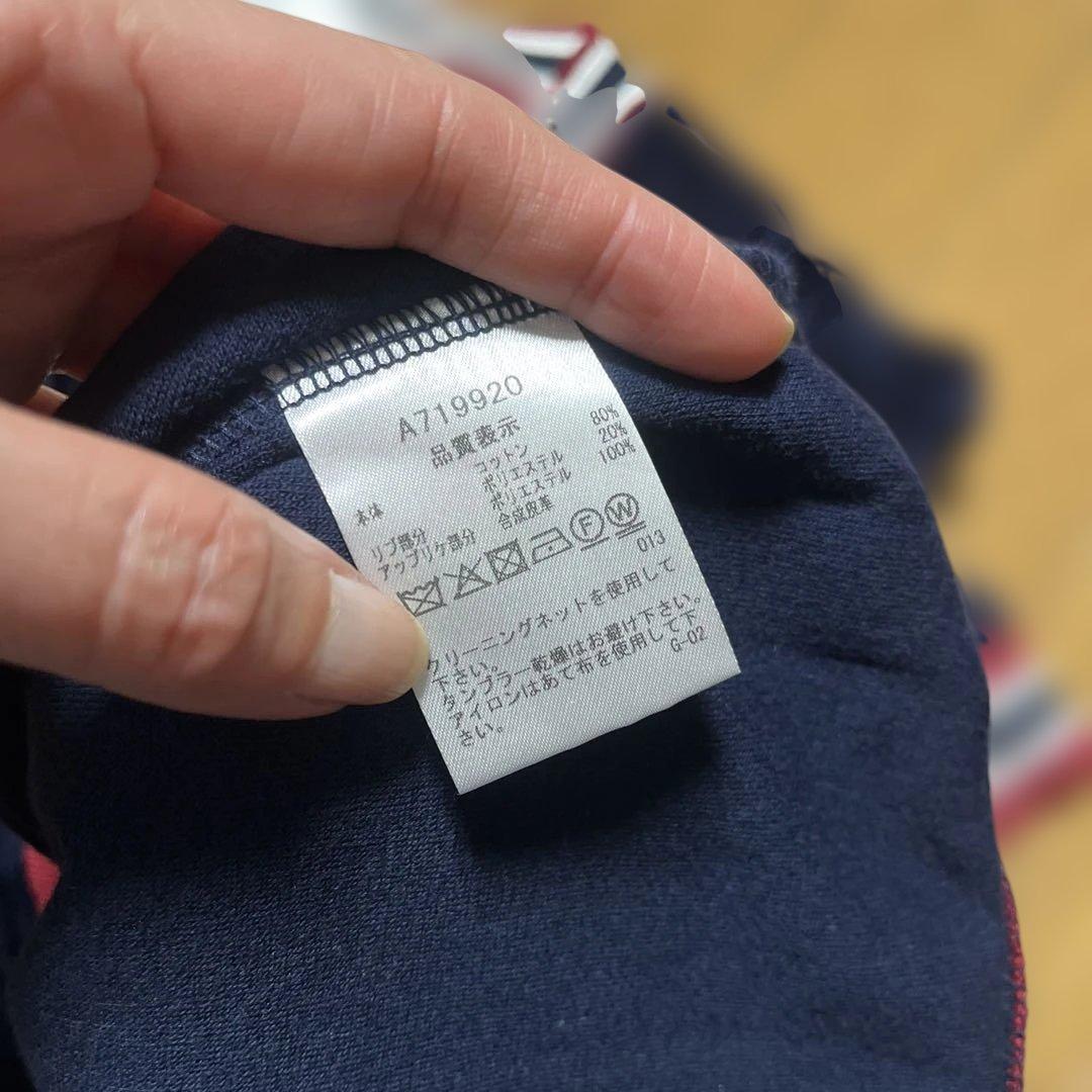 アルチビオ　ネイビー　ベロア半袖トップス　サイズ40