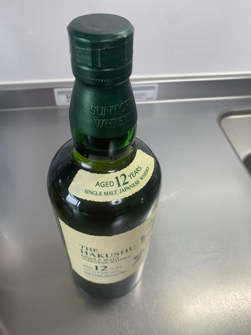 【新品未開封】サントリー 白州 /響 各700ml 2本セット