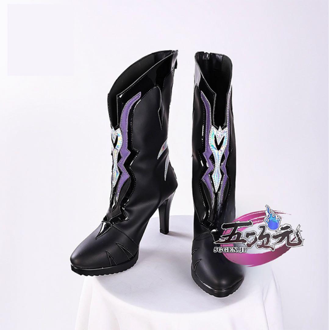 【フルセット】セイレンス 衣装、ウィッグ、靴