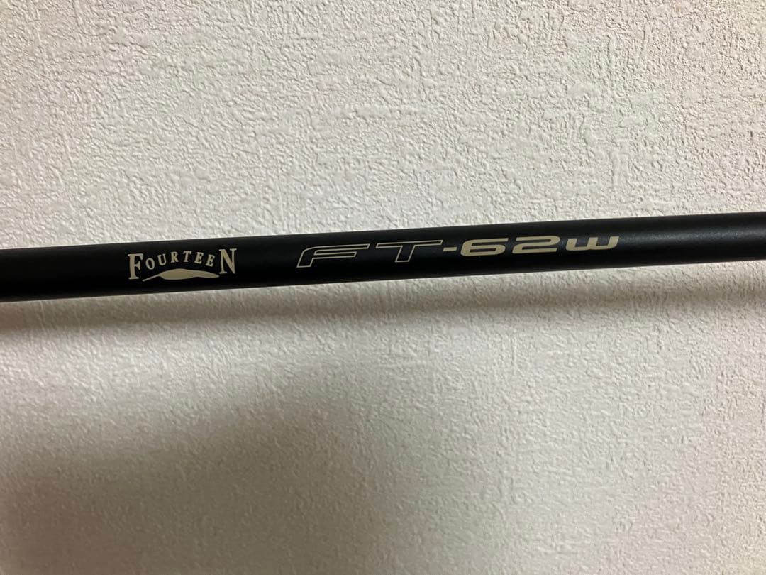 フォーテイーン Tk-53 ウェッジ(カーボンシャフト)