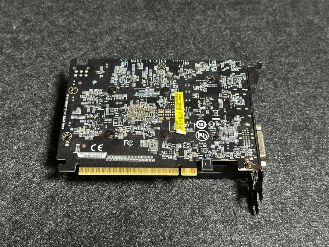 グラフィックボード・グラボ・ビデオカード GIGABYTE GTX 1650