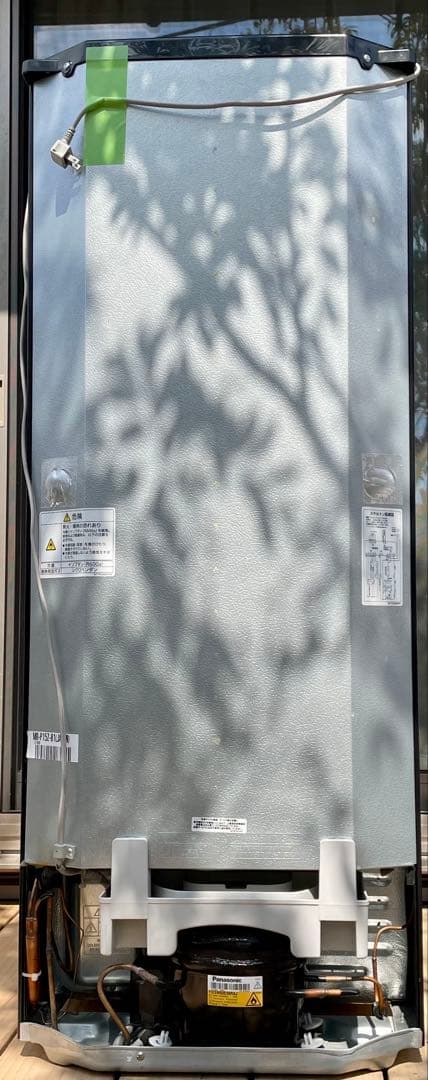 H*M様 冷蔵庫　単身用　三菱電機　ブラック　単身用冷蔵庫　黒　1人暮らし　送料