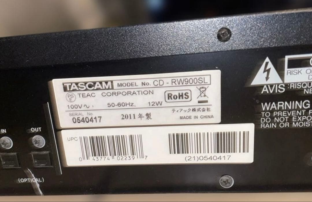 ②TASCAM CD-RW900SL