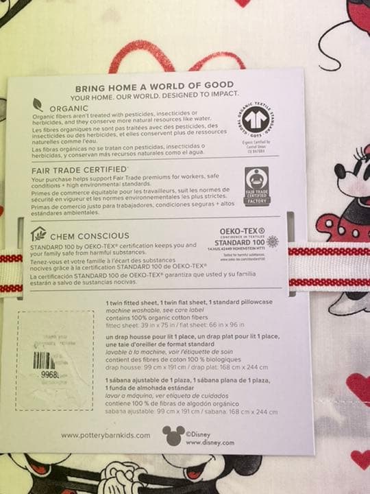 ミッキー ミニーマウス ハート バレンタイン ベッド シーツセット/新品