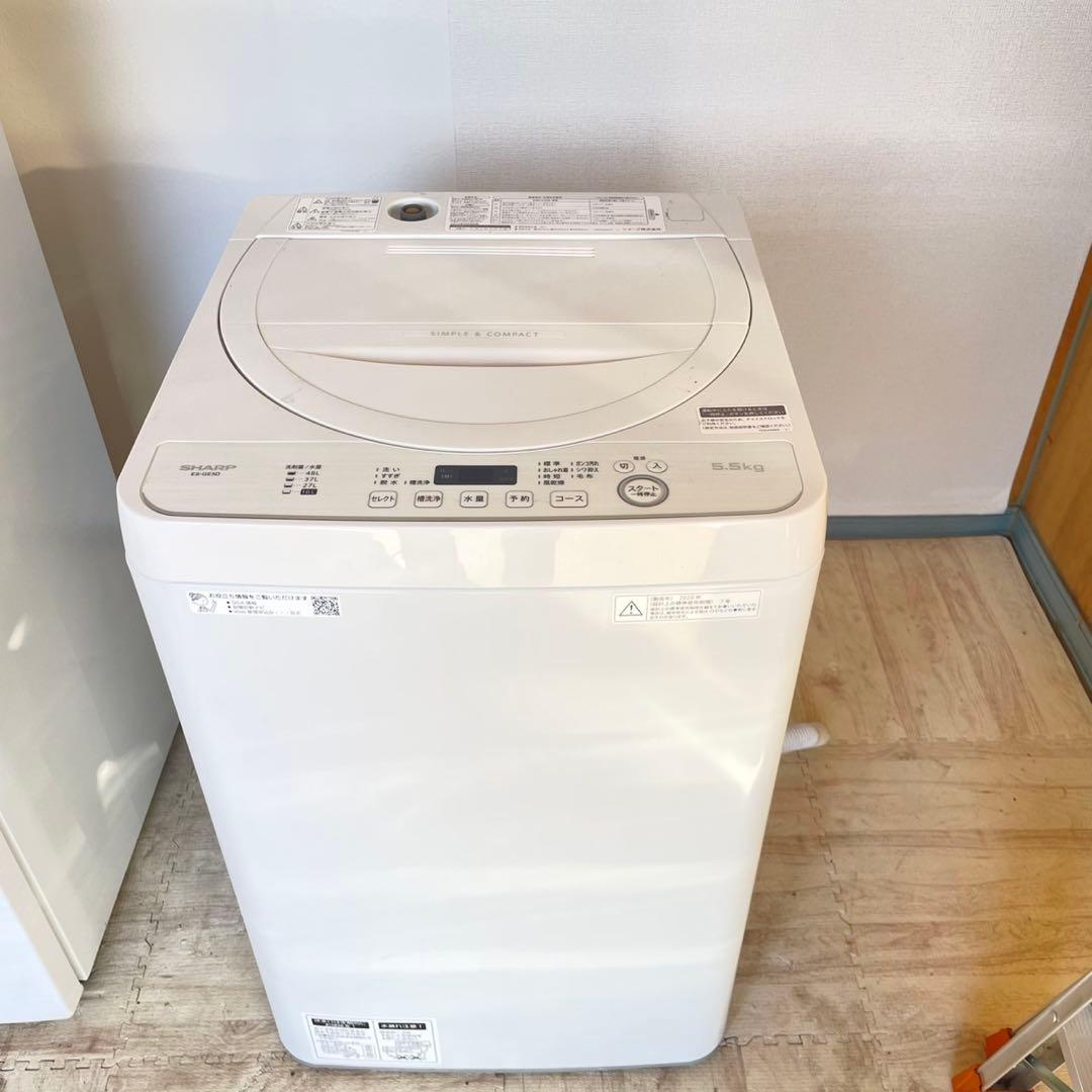 配送設置無料 SHARP 冷蔵庫洗濯機レンジセット　20年製　最新