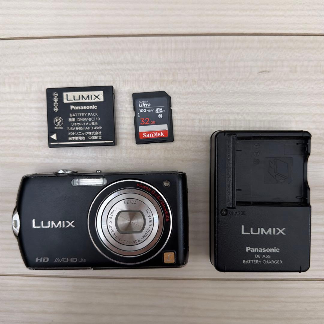 動作確認済み パナソニック LUMIX DMC-FX70 オールドコンデジ