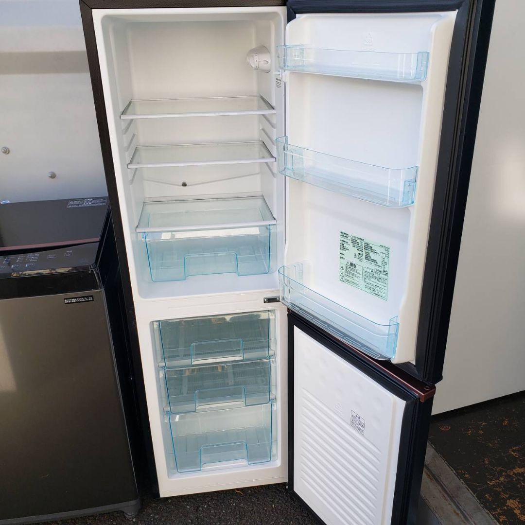 地域限定販売　アイリスオーヤマ　人気カラー冷蔵庫＆洗濯機　ナノバブル付き