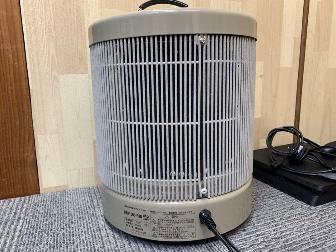 遠赤外線パネルヒーター 1000型 暖話室 DAN1000-R16 2020年