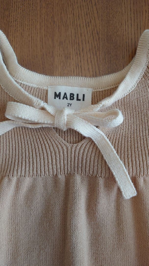 ふじこさま専用マブリ　MABLI　ロンパース　2Y　ベージュ