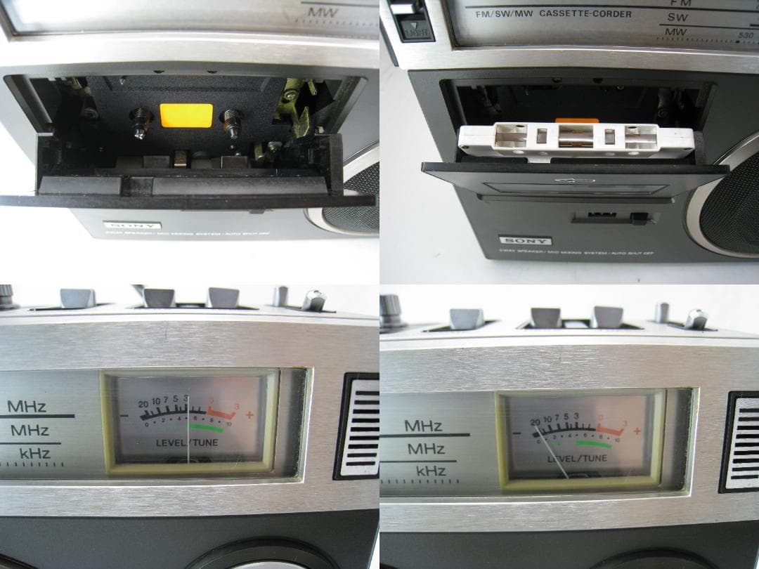 専用カバー付 SONY レトロラジカセ CF-1980ii