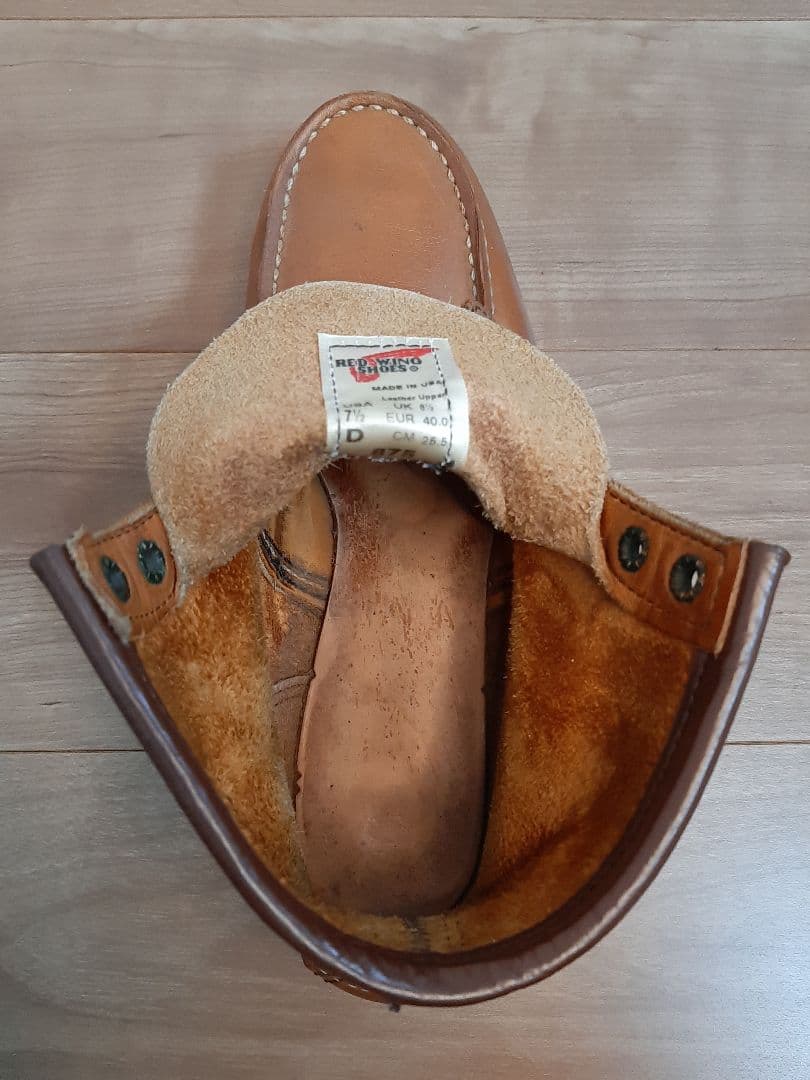 レッドウィング　８７５　サイズ７.５Ｄ　２５.５センチ