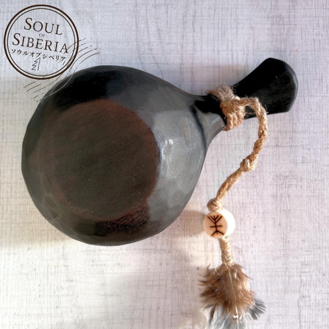 ⭐️【ギフト箱付】ソウルオブシベリア Altai アルタイ ⭐️公式認定品