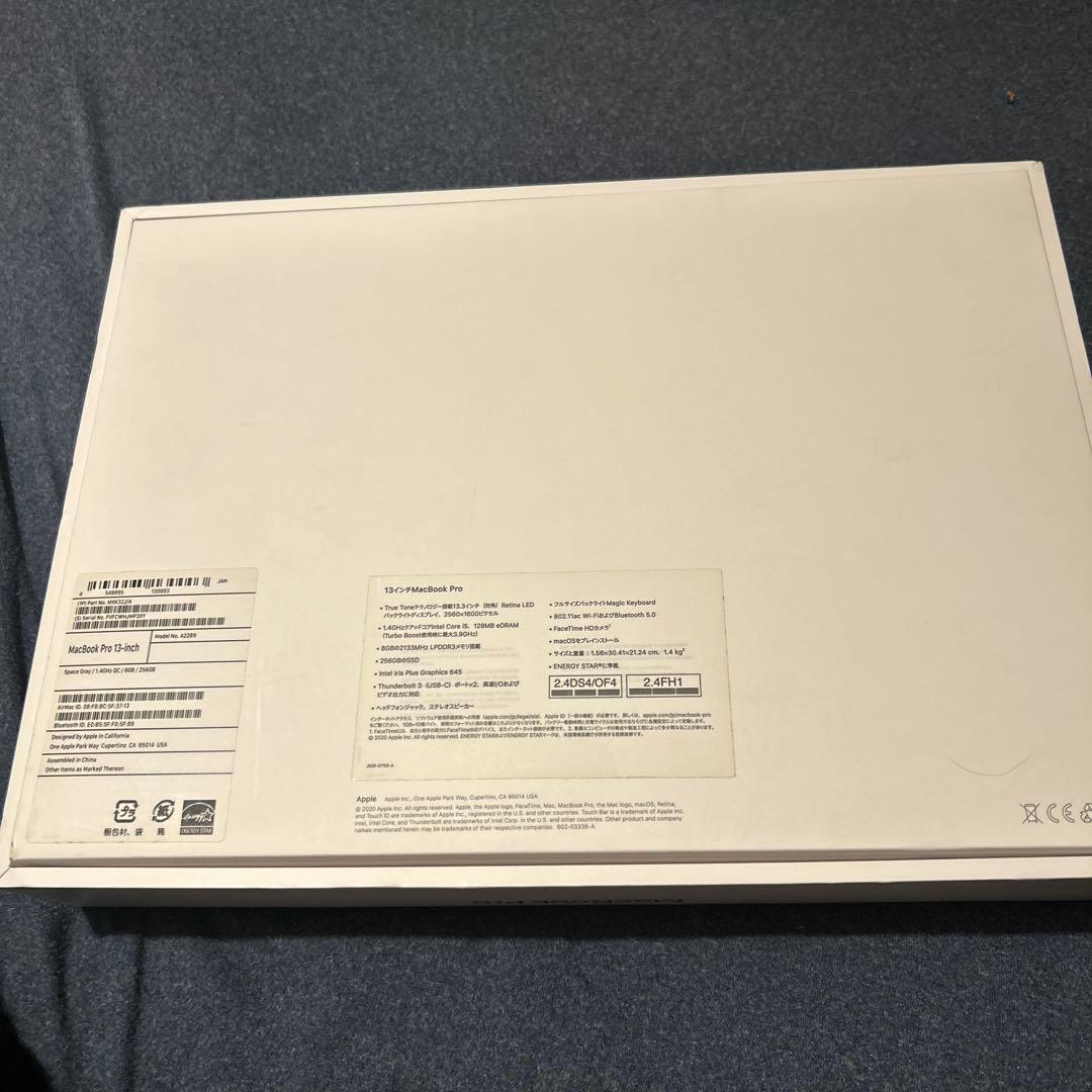 MacBook本体 MacBook Pro 2020 13-inch MXK32J/A