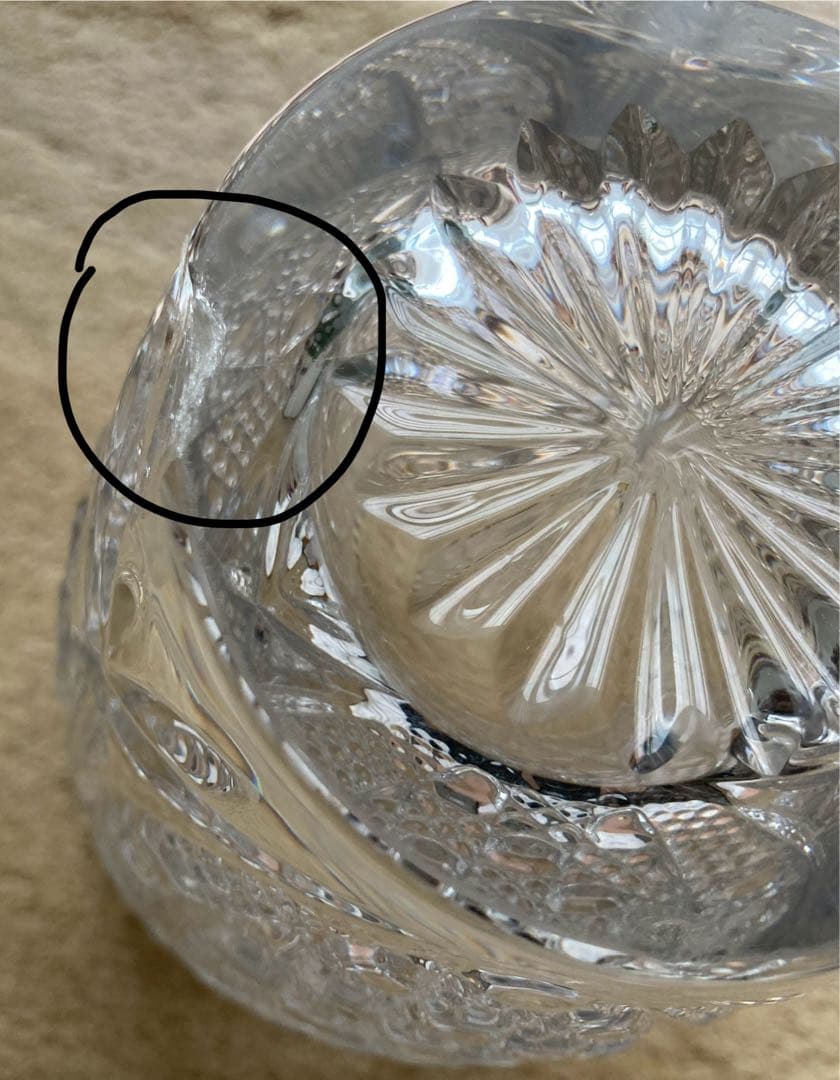 ボヘミアングラス　クリスタルグラス　花瓶　ボヘミア