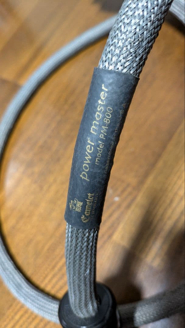 CAMELOT TECHNOLOGY PM-800 1.5M 電源ケーブ