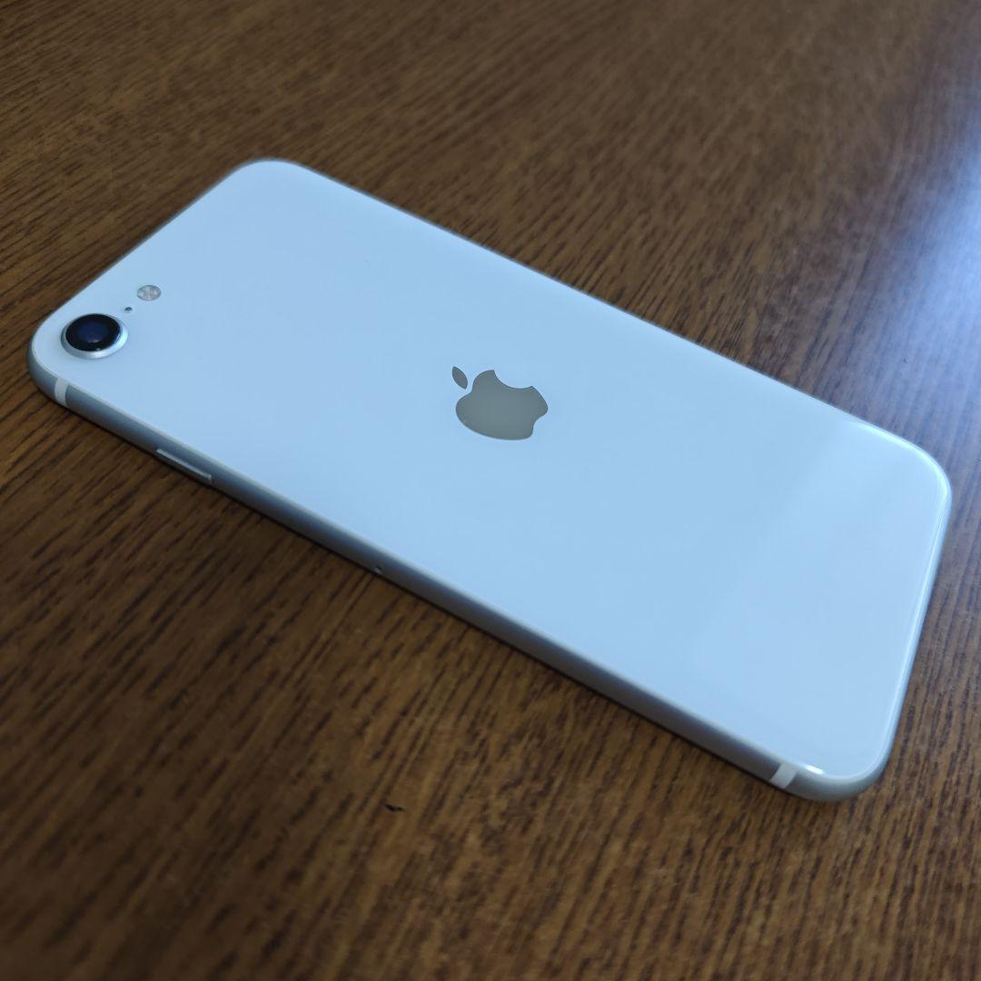 iPhone SE (第2世代) 64GB ホワイト 箱付き SIMフリー