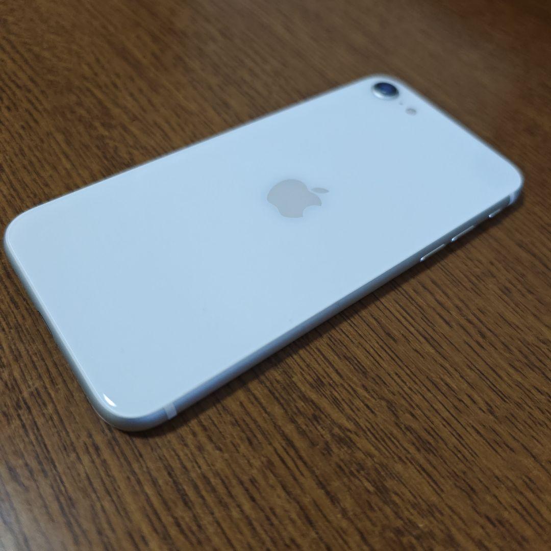 iPhone SE (第2世代) 64GB ホワイト 箱付き SIMフリー