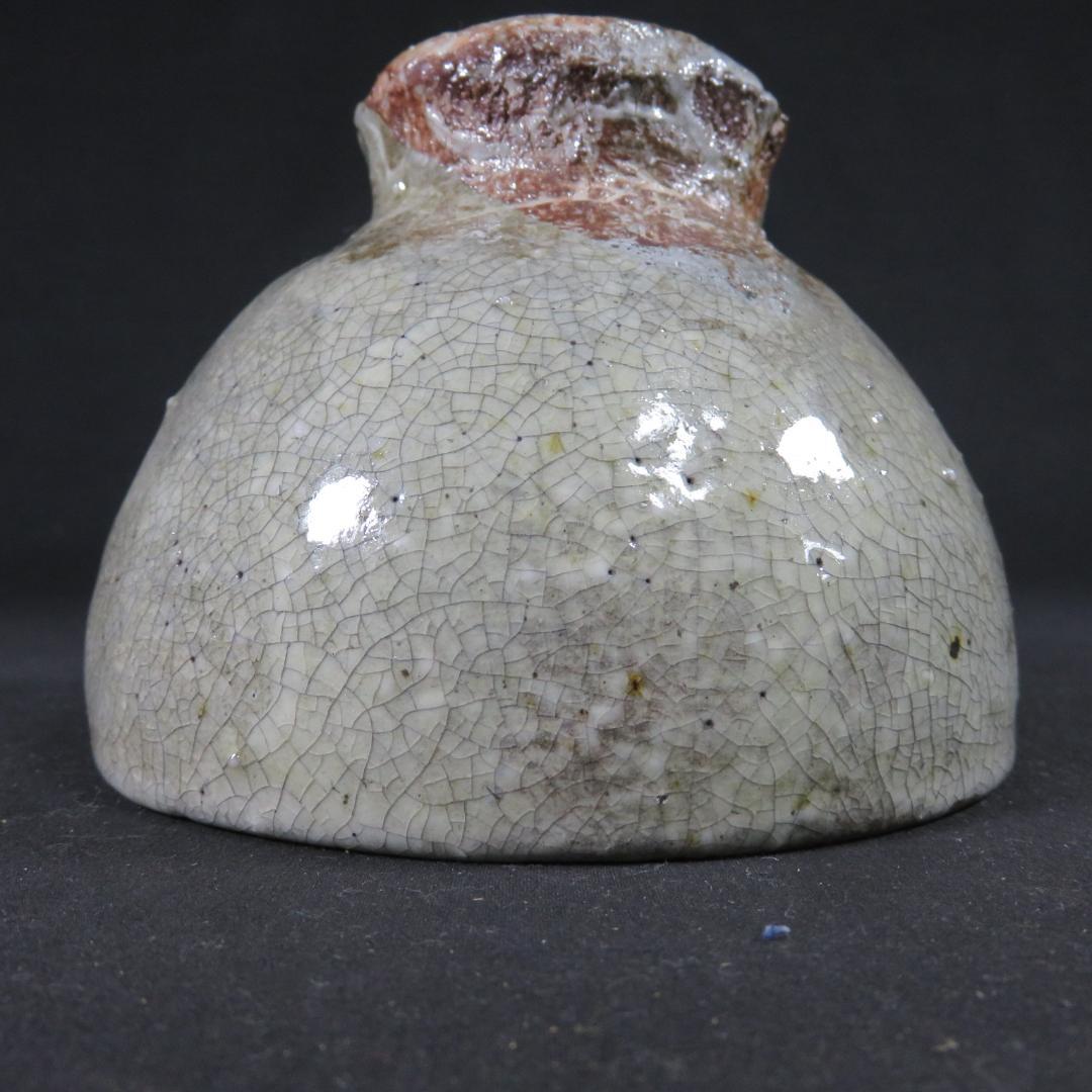 茶碗 井戸茶碗 抹茶碗 茶器 茶道具 木箱 共箱 質素 素朴