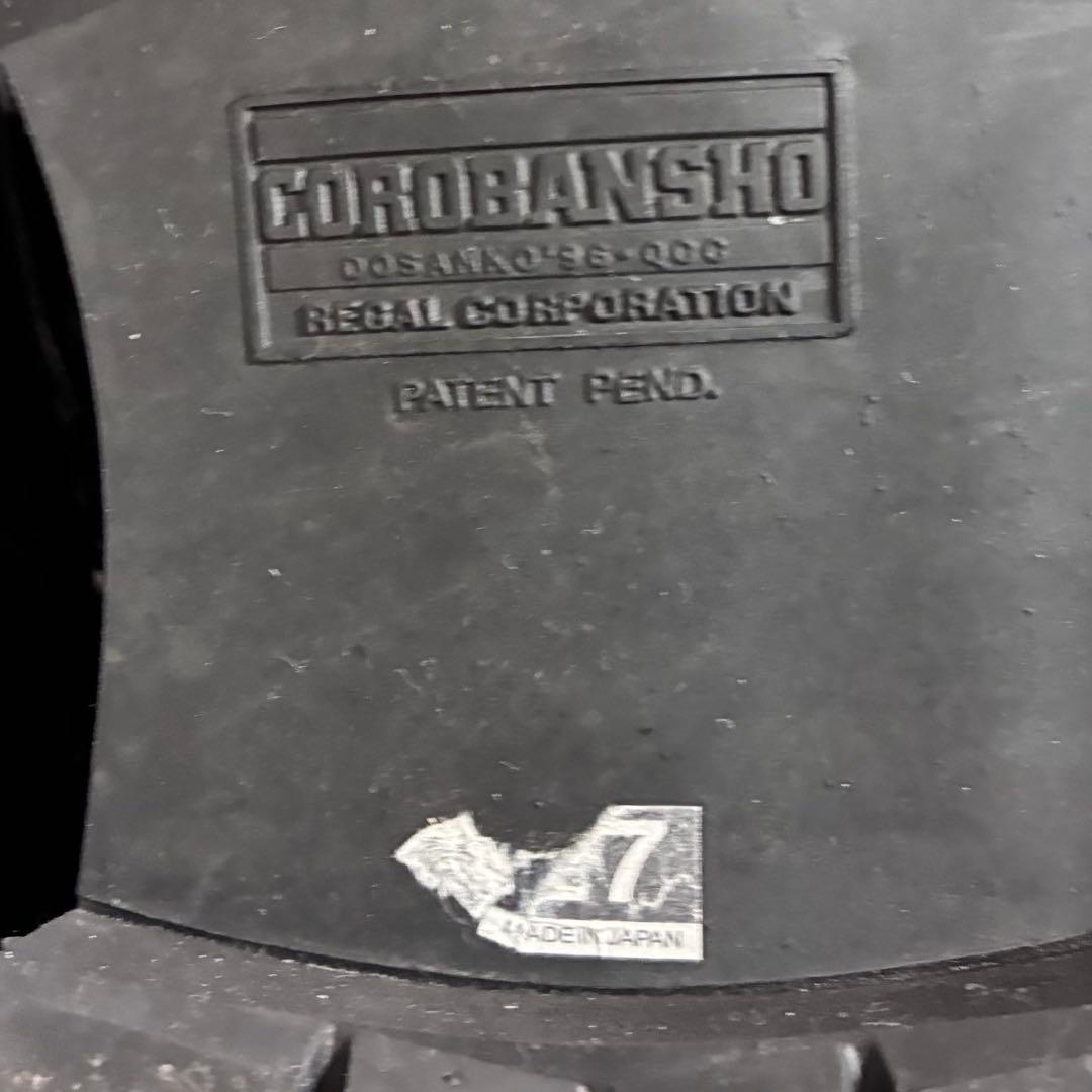 極美品　リーガル　JN50 ビットローファー　ブラック　レザー　金具　27cm