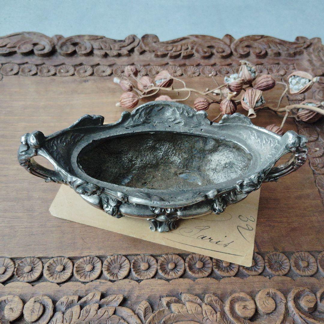 フランスアンティーク　小さなジャルディニエール