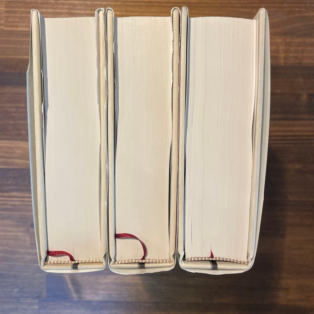 ゴダール全評論・全発言 全3冊