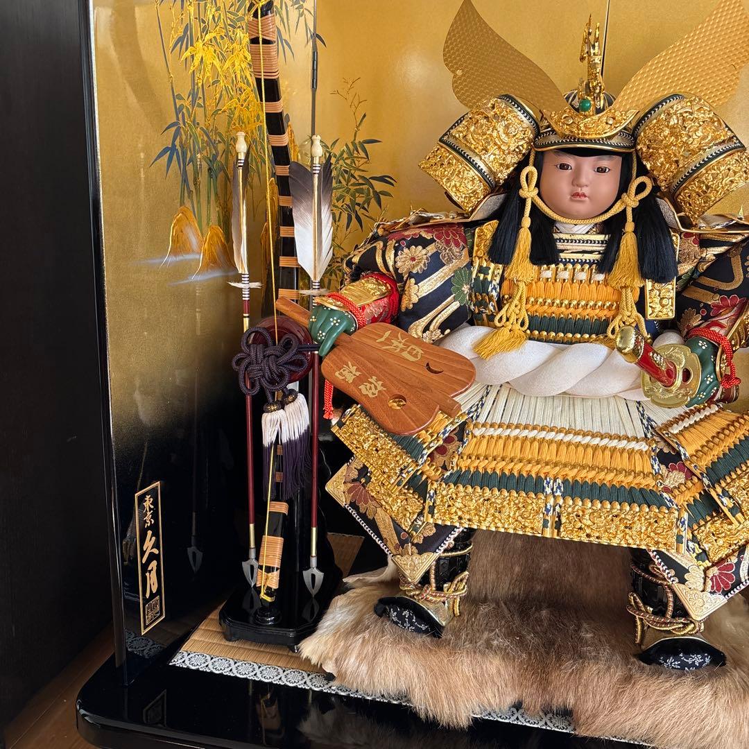 五月人形　久月　若大将飾り