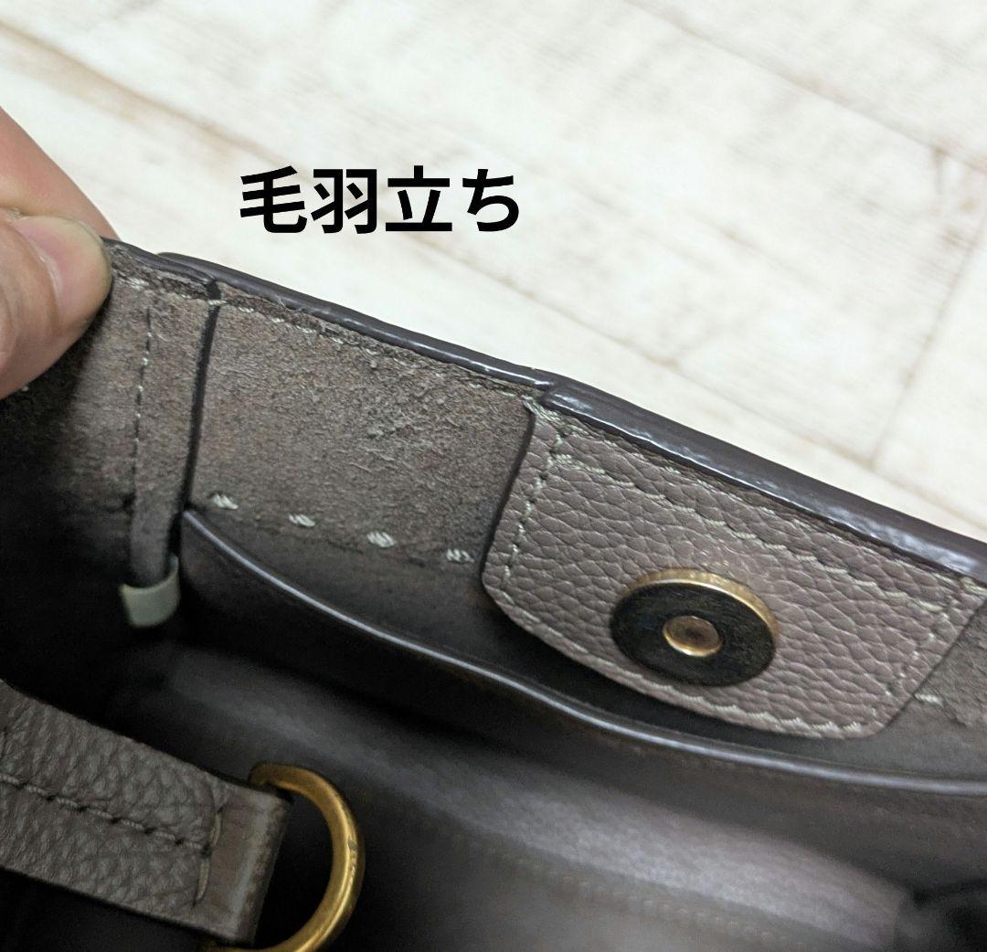 Tory Burch マックグロースモールバケットバッグ2way