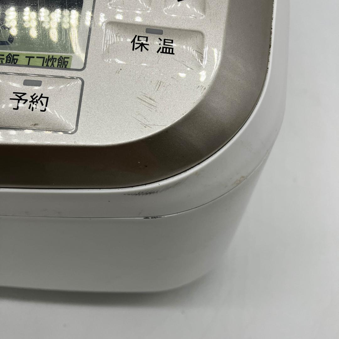 0107-07☆2022年☆炊飯器☆日立☆ふっくら御膳☆圧力IH炊飯器☆5.5合
