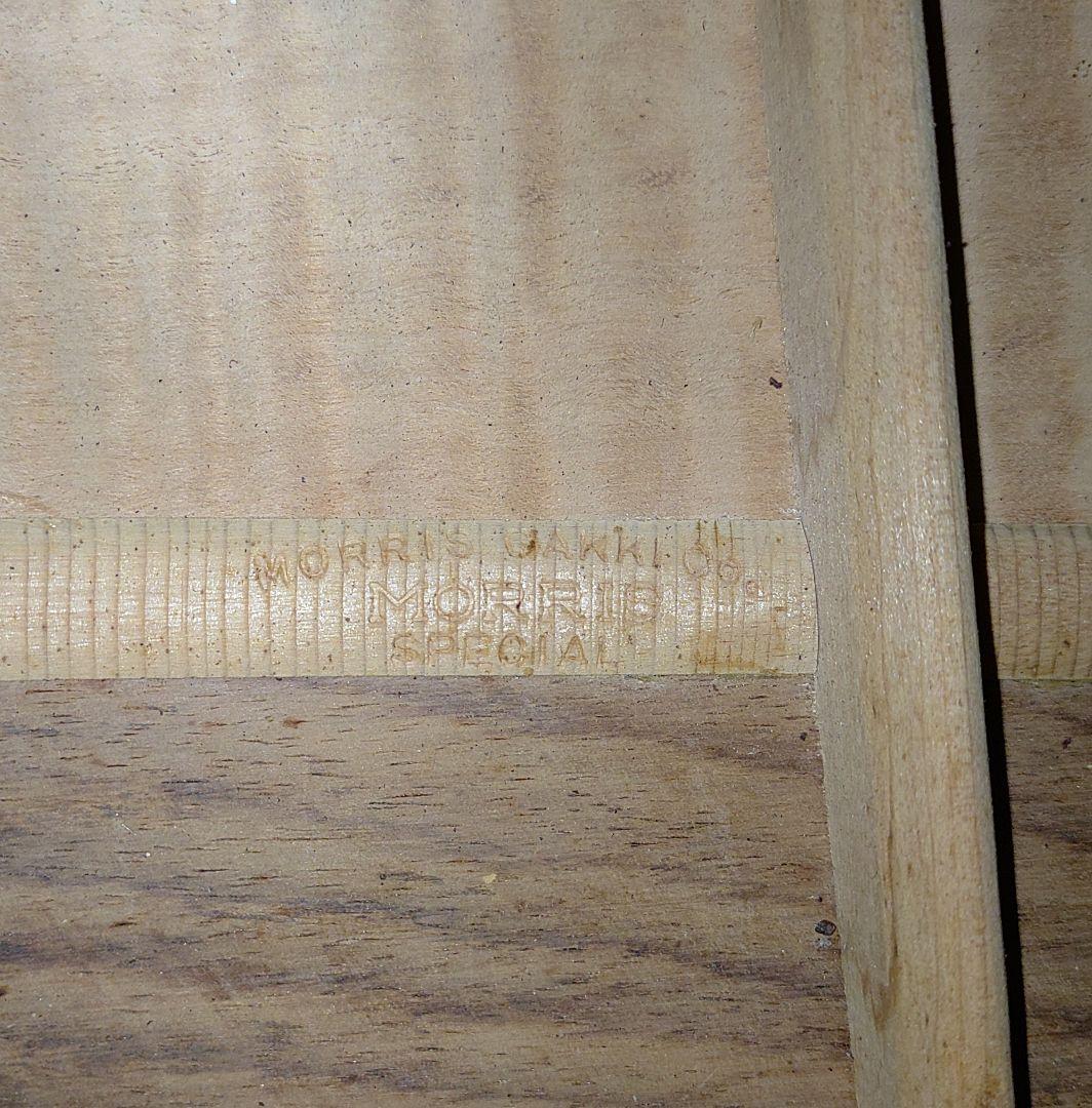 旧縦ロゴ MORRIS SPECIAL　５０