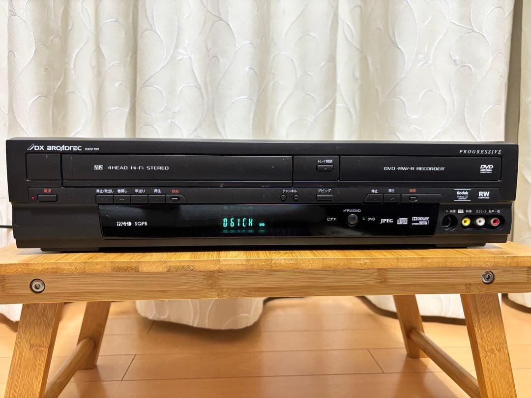 DX BROADTEC DVD/VHSレコーダー DXR170V