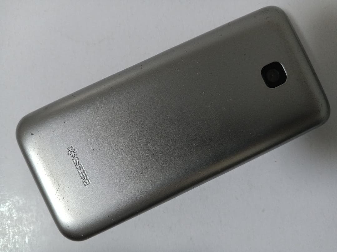 ☆ SoftBank DIGNO ケータイ4 A202KC シルバー