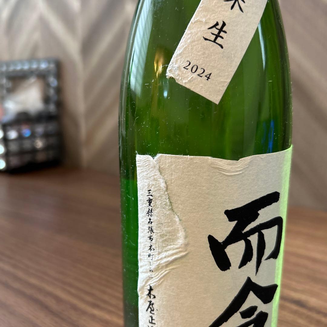 而今 JIKON ジコン720ml日本酒木屋正酒造 特別純米　生　2025年2月
