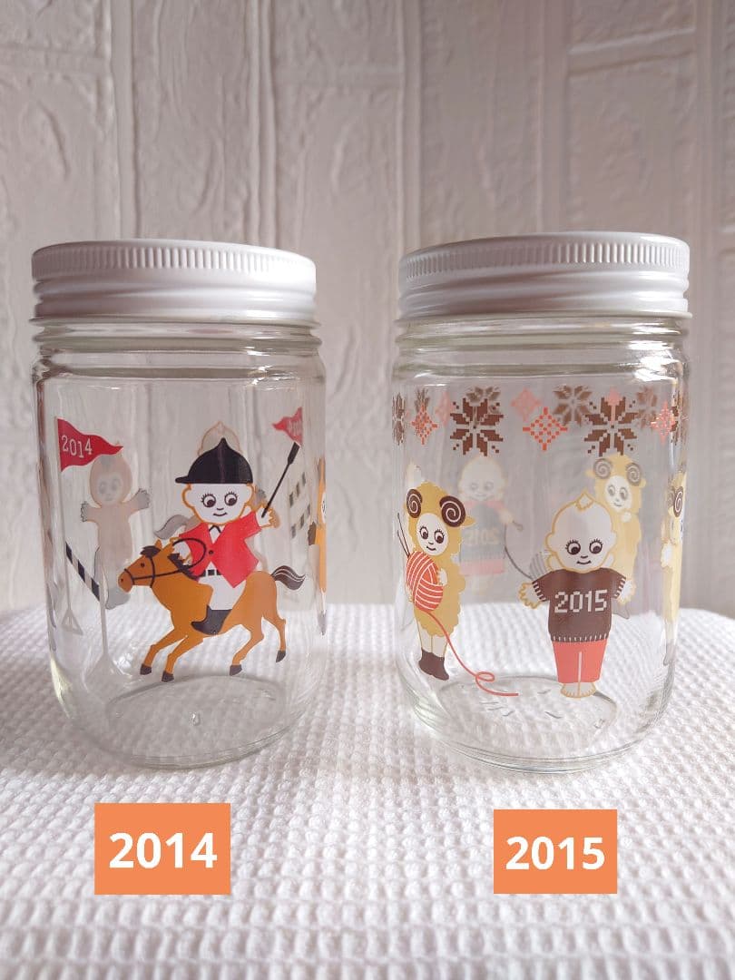 キューピーマヨネーズ　 空き瓶　干支シリーズ18年分　 コンプリートバラ売り不可