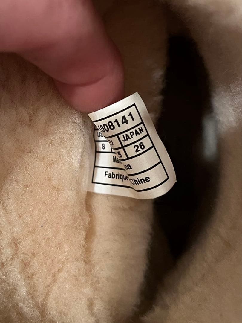 UGG アグ stoneman ストーンマン 防水 ムートン ペコスブーツ 茶