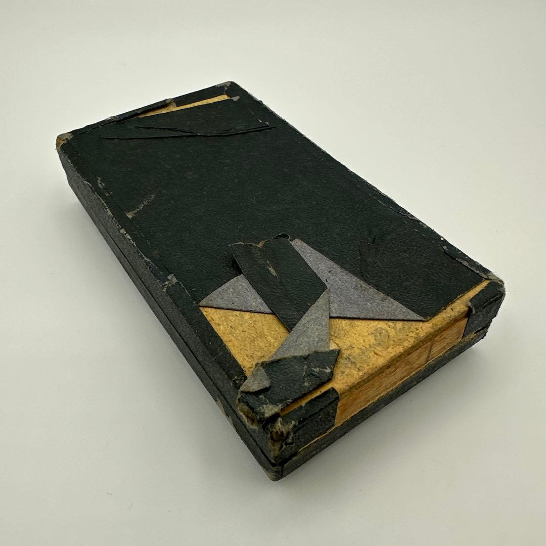 【勲章】 満州帝国皇帝訪日記念章