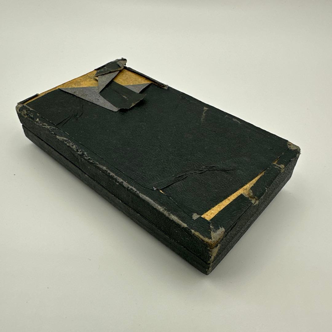 【勲章】 満州帝国皇帝訪日記念章